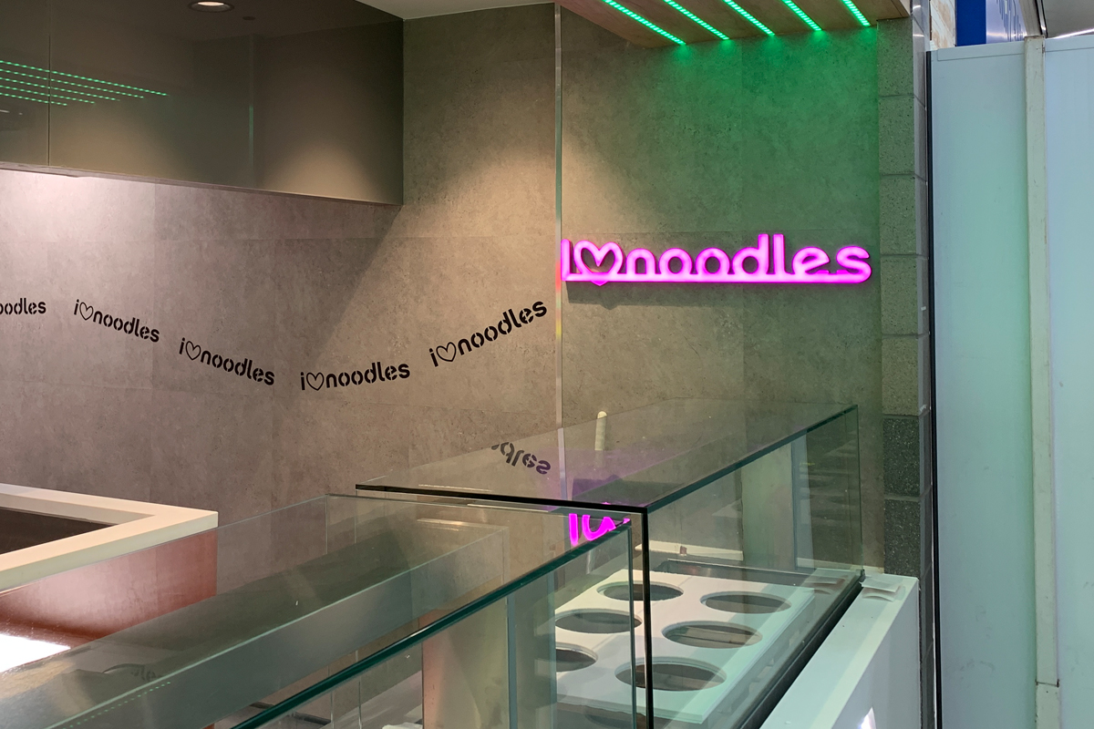 Chopstix southampton signage